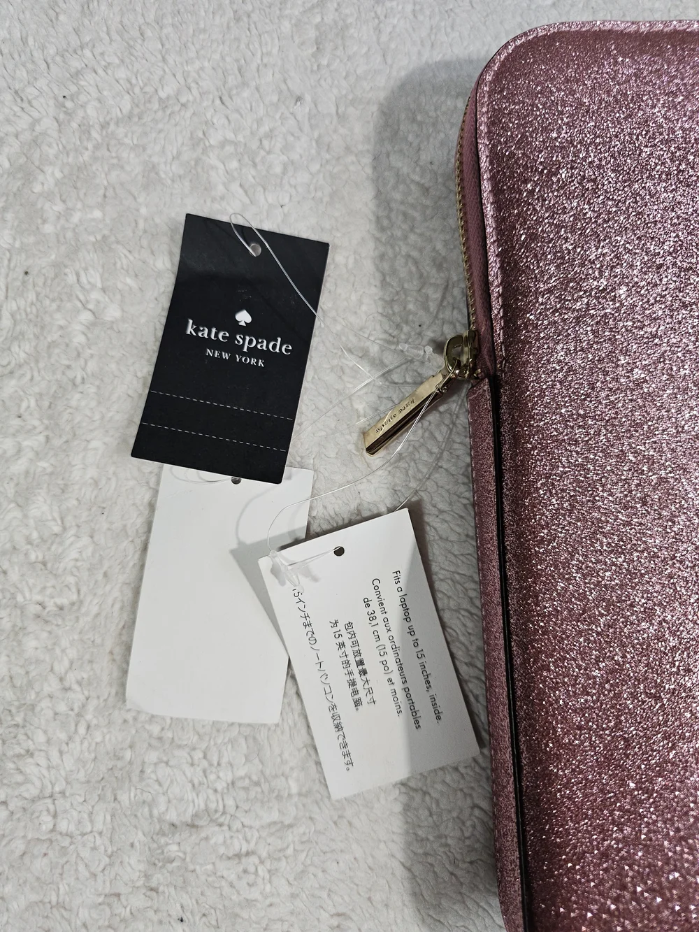 Kate Spade Glimmer Laptop Sleeve Case Mitten Pink 15 inch Glitter Metallic KE455